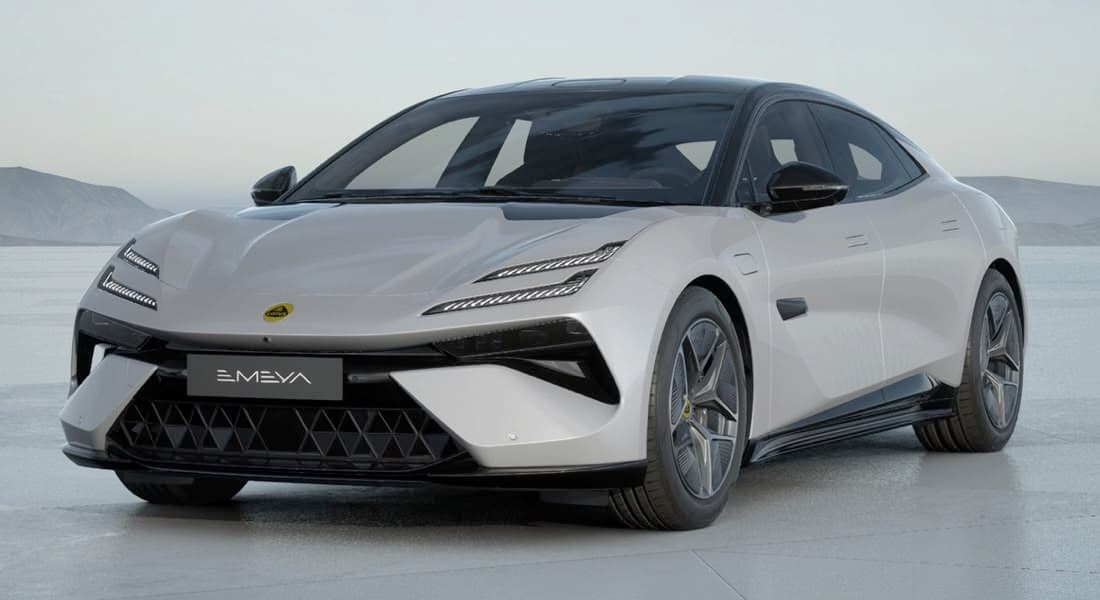 Lotus Emeya 600 Series